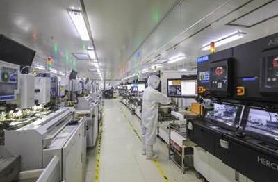 中國國際智能產業博覽會官方網站 通信技術研究開發