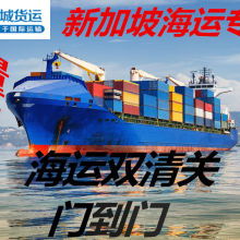 倉儲服務(wù)——廣州市揚(yáng)城貨運(yùn)代理有限公司供應(yīng)產(chǎn)品