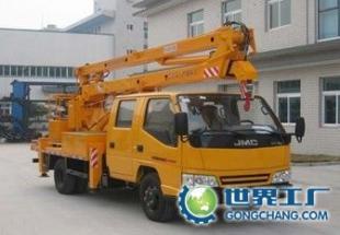 上海高空作業車總代理 高效、安全的倉儲與交通運輸解決方案