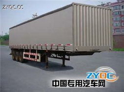 麒龍牌QLY9390PXY型篷式運(yùn)輸半掛車產(chǎn)品點(diǎn)評與倉儲服務(wù)分析