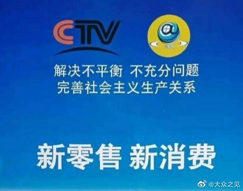 華云數(shù)字 重塑消費(fèi)鏈路，引領(lǐng)數(shù)字文化創(chuàng)意服務(wù)新體驗(yàn)