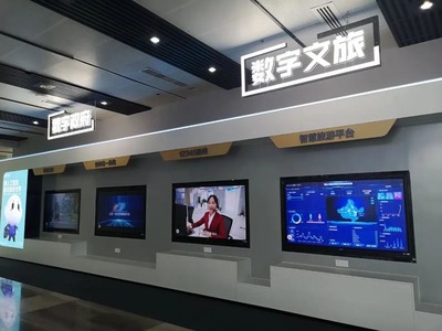 科技新地標(biāo)！黃山市數(shù)字創(chuàng)意館開館，引領(lǐng)數(shù)字文化創(chuàng)意未來